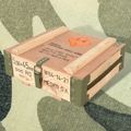 Petite caisse à munitions « Slepe 7,62 » 40 × 36 × 14 cm