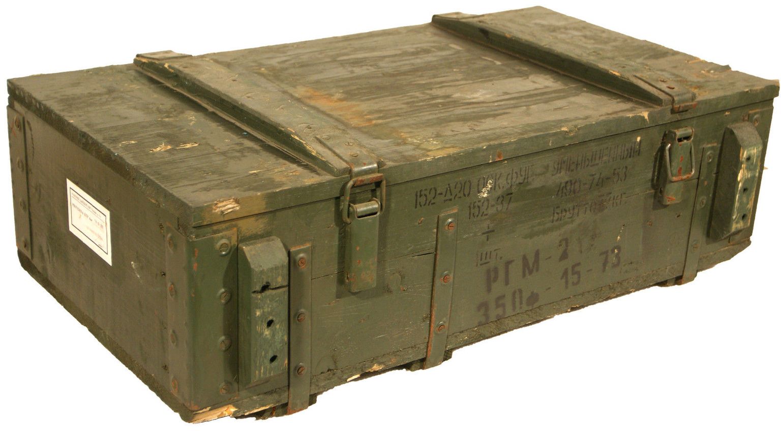 Caisse à munitions AD81 — second choix — 81 × 51 × 31 cm