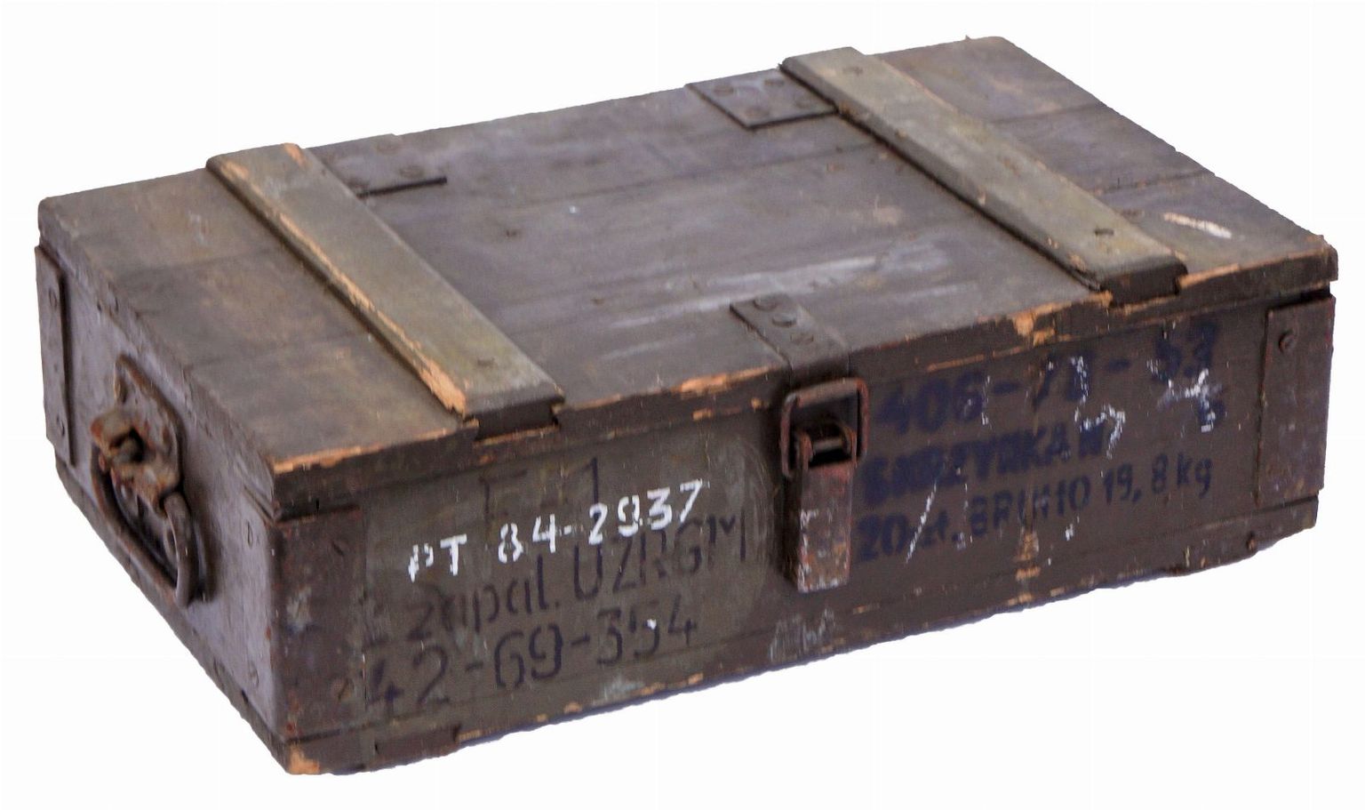 Petite caisse à munitions « F-1 » 48 × 31 × 16 cm